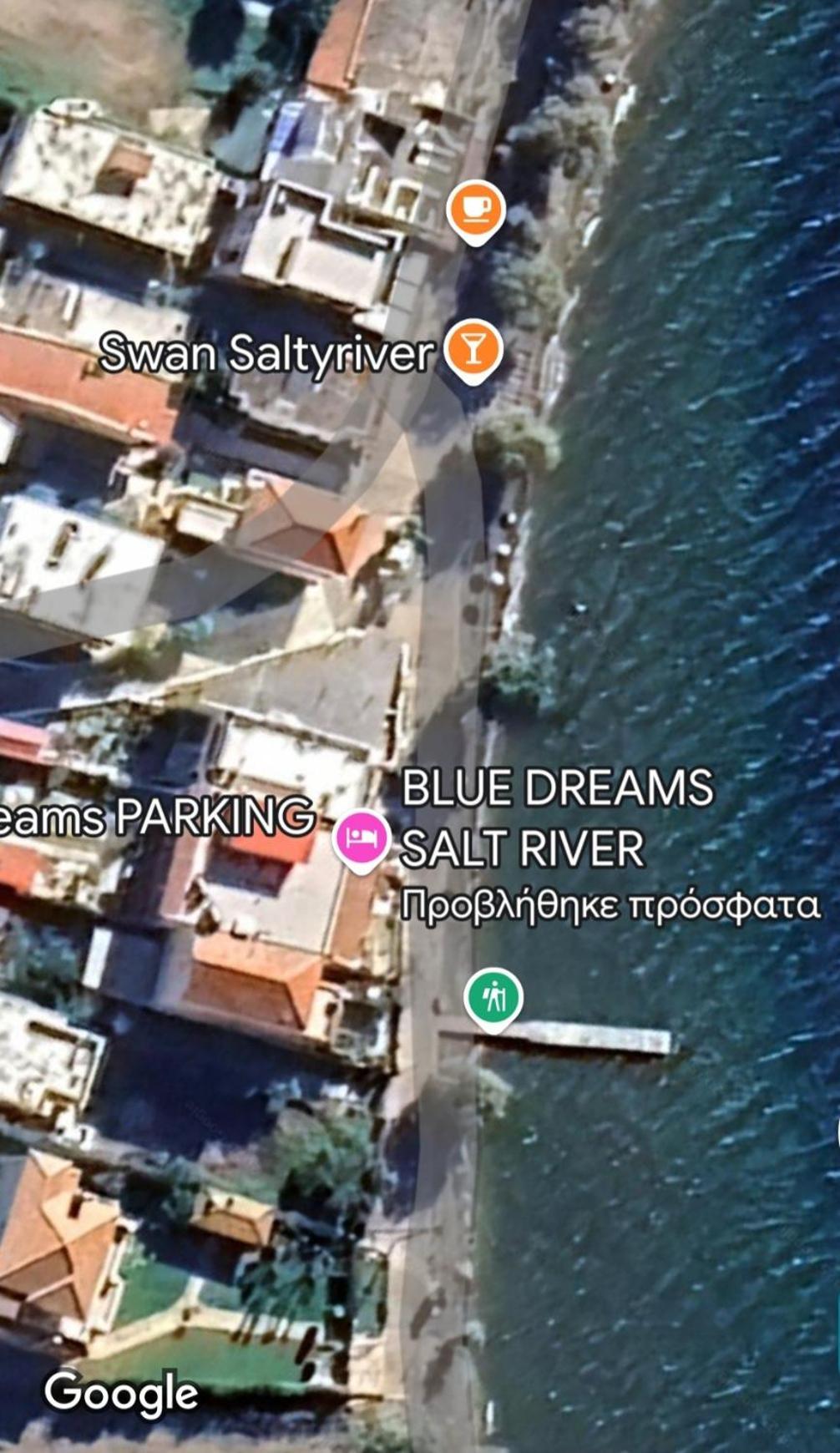 Blue Dreams Pensionat Almiropótamos Eksteriør billede